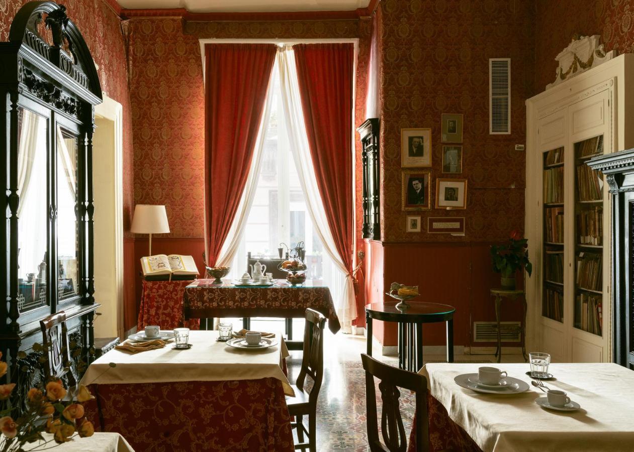 Carafa Di Maddaloni Residenza Di Charme Ξενοδοχείο Νάπολη Εξωτερικό φωτογραφία