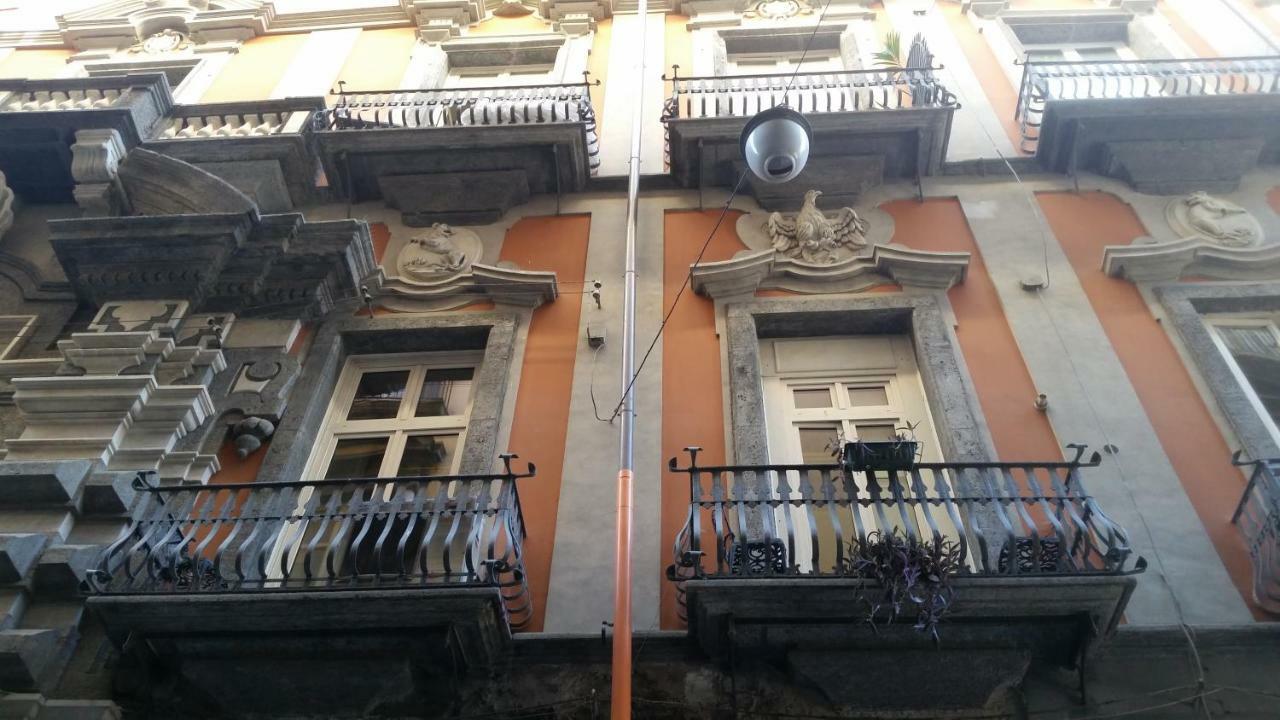 Carafa Di Maddaloni Residenza Di Charme Ξενοδοχείο Νάπολη Εξωτερικό φωτογραφία